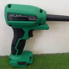 HiKOKI ハイコーキ RA12DA コードレスエアダスター【野田愛宕店】【店頭取引限定】【未使用】管理番号：IT5LJ9OAD4P6