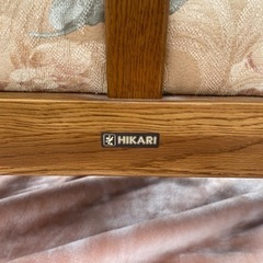 光家具　二人掛けアームソファー 引き取り歓迎