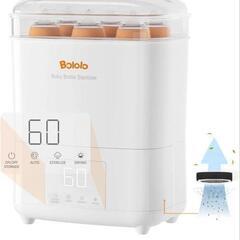 Bololo 哺乳びんスチーム除菌·乾燥器
