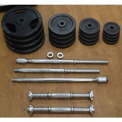 ♪LEADING EDGE/リーディングエッジ 75kg バーベル ダンベル 札幌♪