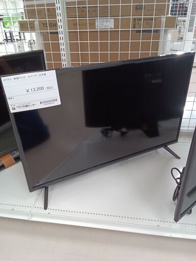 ★ジモティ割あり★ ASTEX 液晶テレビ AS-323W 32インチ 22年製 動作確認／クリーニング済み TC3994