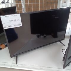 ★ジモティ割あり★ ASTEX 液晶テレビ AS-323W 32インチ 22年製 動作確認／クリーニング済み TC3994