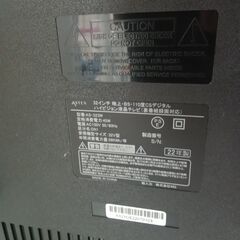 ★ジモティ割あり★ ASTEX 液晶テレビ AS-323W 32インチ 22年製 動作確認／クリーニング済み TC3994