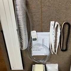 アイリスオーヤマ ポータブルクーラー IPA-2222G 2022年製 数回使用