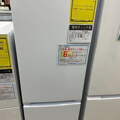 ジモティ来店特価!!　　冷蔵庫　ヤマダ　YRZ-F17J　202...