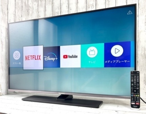 札幌市内配送可 美品 19年製 Hisense ハイセンス 4K 43V型液晶テレビ 43A6800 レグザエンジンNEO搭載