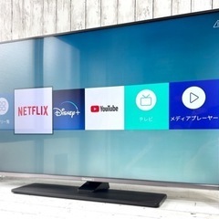 札幌市内配送可 美品 19年製 Hisense ハイセンス 4K 43V型液晶テレビ 43A6800 レグザエンジンNEO搭載