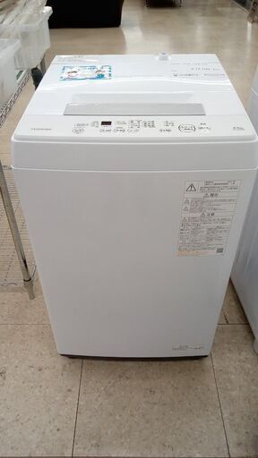 ★ジモティ割あり★ TOSHIBA 洗濯機 4.5ｋｇ 21年製 動作確認／クリーニング済み TJ7552