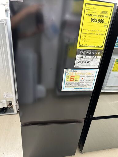 ジモティ来店特価!!　　冷蔵庫　ハイセンス　HR-D16FB　2023　　J-0745