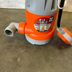 【工進】 水中ポンプ ポンスター YK-632A 口径32ミリ 100V 汚物用 簡易ポンプ フロート付き Y0115