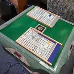 中古 ご来店即お渡し可 全自動麻雀卓 調整済 雀豪ドーム AM-9401A