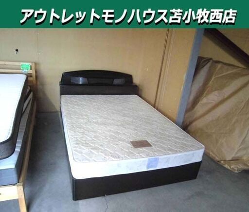 ダブルベッド マットレス付き 幅141×奥行217×高さ81cm 引き出し収納付き 寝具 家具 苫小牧西店