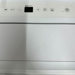 ジモティ来店特価!! スポットクーラー アイリスオーヤマ IPA-2821G