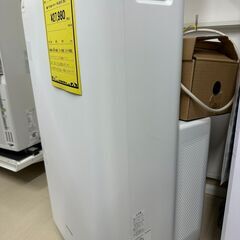 ジモティ来店特価!! スポットクーラー アイリスオーヤマ IPA-2821G