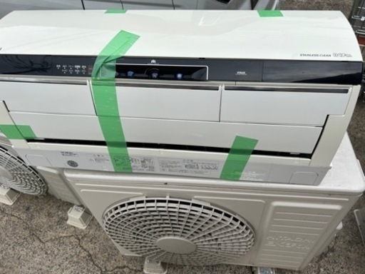 大型8kw日立、ルームエアコンしろくまくん、お掃除機能付き