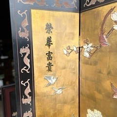 屏風　衝立　唐木 紫檀 両面彫り 24金箔 彫刻 4枚折り 衝立黒檀　中国美術