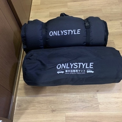ONLYSTYLE 車中泊専用マット ２個