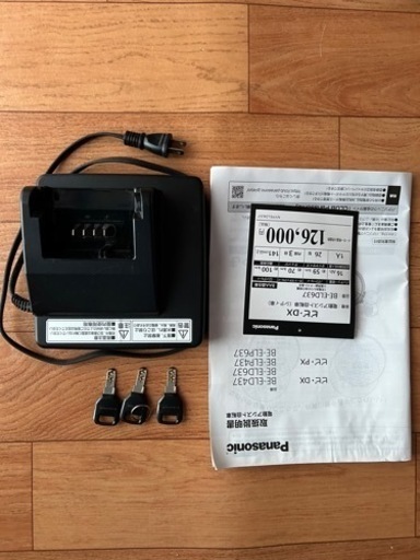 Panasonic  ビビ.DX
