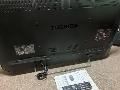 東芝 regza 47z8 47型 47インチ 2k フルHD 1920×1080 (アルマー) 松山のテレビ《液晶テレビ 》の中古あげます・譲ります｜ジモティーで不用品の処分