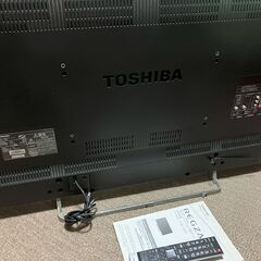 東芝 regza 47z8 47型 47インチ 2k フルHD 1920×1080