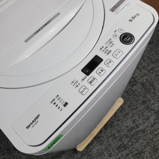 ‍♂️売約済み❌6750‼️設置まで無料‼️最新2022年製✨SHARP 5.5kg 洗濯機