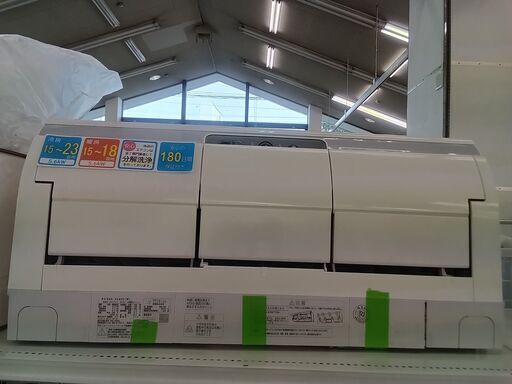 倉47,RAS-H221M,東芝、標準工事費込み,2021年式,6畳用,2.2Kw 倉47,RAS-H221M,東芝、標準工事費込み,2021年式,6畳用,2.2Kw