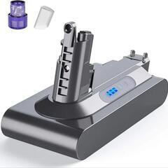 バッテリー 掃除機交換バッテリー 4500mAh 