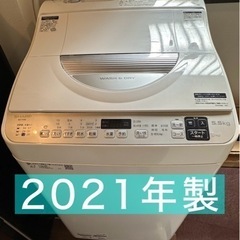 ✋ご成約【新着☆】 三菱 ノンフロン冷凍庫 121L 2022年製 👀レア👀 MF