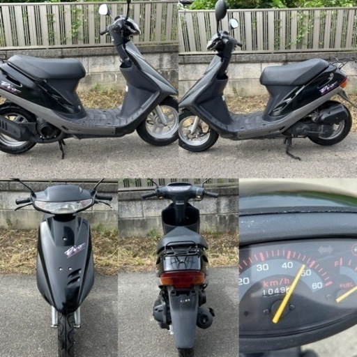 ☆AF27.ディオ快速2スト！バッテリー・タイヤ・エアクリ・プラグなどなど新品交換^_^イロイロ整備で快調ですよ☆50cc原付スクーター☆ ⭐️Dio快速2スト⭐️シート・バッテリー・プラグなど交換済