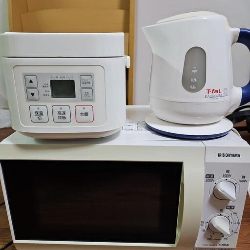 家電 キッチン家電 電子レンジ  炊飯器 電気ケトル