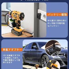 エアコンプレッサー 電動エアーポンプ