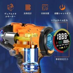 エアコンプレッサー 電動エアーポンプ