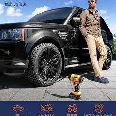 エアコンプレッサー 電動エアーポンプ