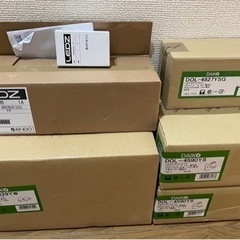 ♪ アウトドアライト♪ DOL-4590YS  