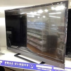 TOSHIBA 2016年製 32インチ 32S20