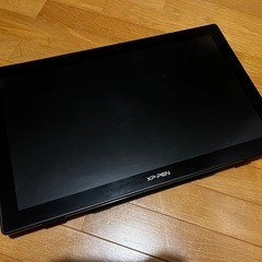 XP-PEN Artist 22 (2nd Generation)