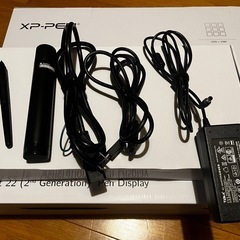 XP-PEN Artist 22 (2nd Generation)