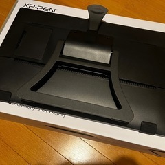 XP-PEN Artist 22 (2nd Generation)