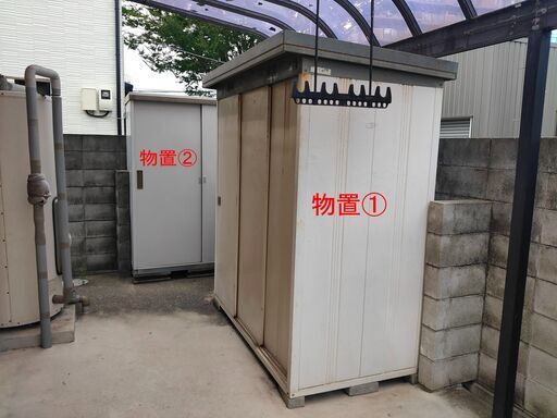 くまねず\u003c加古郡播磨町引取限定\u003e（イナバ物置）収納☆物置①☆w1850 x1200 xh2100