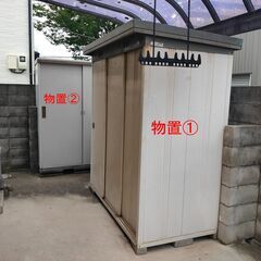 兵庫県のイナバ物置 その他の中古が安い！激安で譲ります・無料  