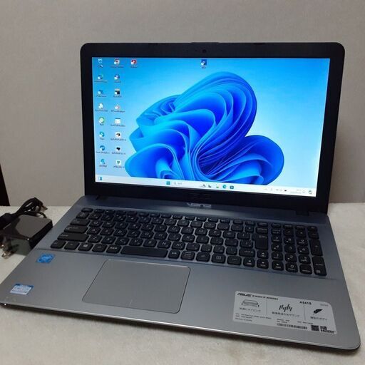 【取り置き中です】ASUS　A541S　15インチ　Celeron　4GB　SSD　カメラ　Wi-Fi　Bluetooth　マルチ　テンキー　Windows11