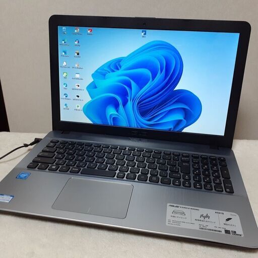 美品✨ 高速動作！ SSD搭載 Windows11 ノートパソコン カメラ付き ノートパソコン/Windows11/SSD/Webカメラ/初心者向け☆A541S 【公式通販】