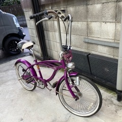 ローチャリ　チョッパーチャリ　ローライダー　アメリカン