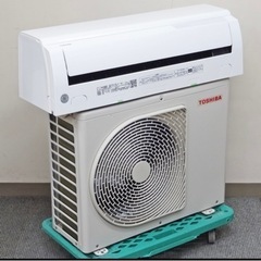 TOSHIBA RAS-H221PBK エアコン