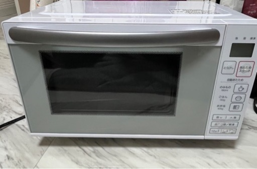 【値下げ交渉可】ニトリ　18L　電子レンジ　2021年製
