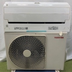 東芝 TOSHIBA 大清快 エアコン おもに8畳用 8畳～10畳 2.5kW 空気清浄