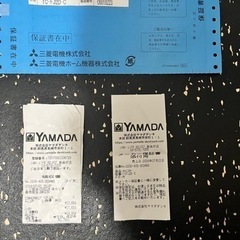 三菱掃除機Be-K TC-FJ2D-C [アイボリー]