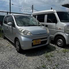 ホンダ ライフ 50,000km ¥150,000の通販はau PAY マーケット - 輸入 