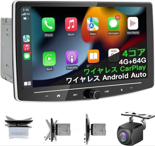 ディスプレイオーディオ 10インチ 2din 4コア 4G+64G Androidカーナビ ワイヤレス