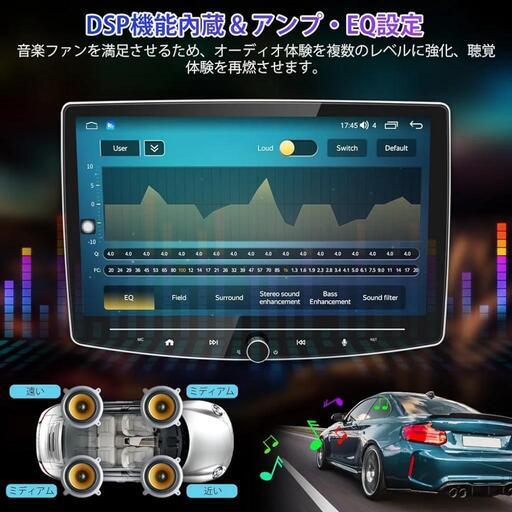 ディスプレイオーディオ 10インチ 2din 8コア 2G+32G Androidカーナビ ワイヤレス CarPlay＆Android Auto アップルカープレイ\u0026アンドロイドオートナビ ミラ